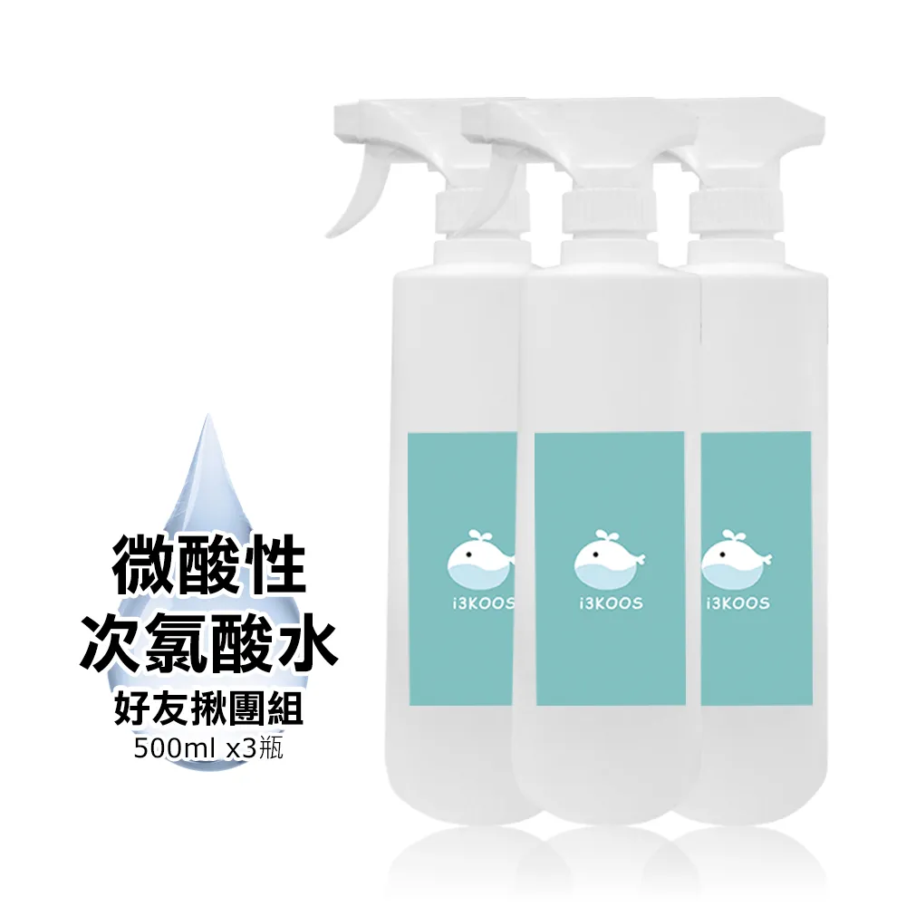 i3KOOS-微酸性次氯酸水-超值補充瓶3瓶(4000ml/瓶) 歷史價格詳細信息