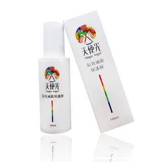 天使光長效抗菌遊戲沙5KG 歷史價格詳細信息