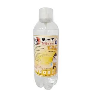 一次性 75% 酒精棉片 清潔棉 消毒棉片 棉片 酒精 棉片清潔棉 清潔 消毒 環境消毒 鏡面擦拭 歷史價格詳細信息