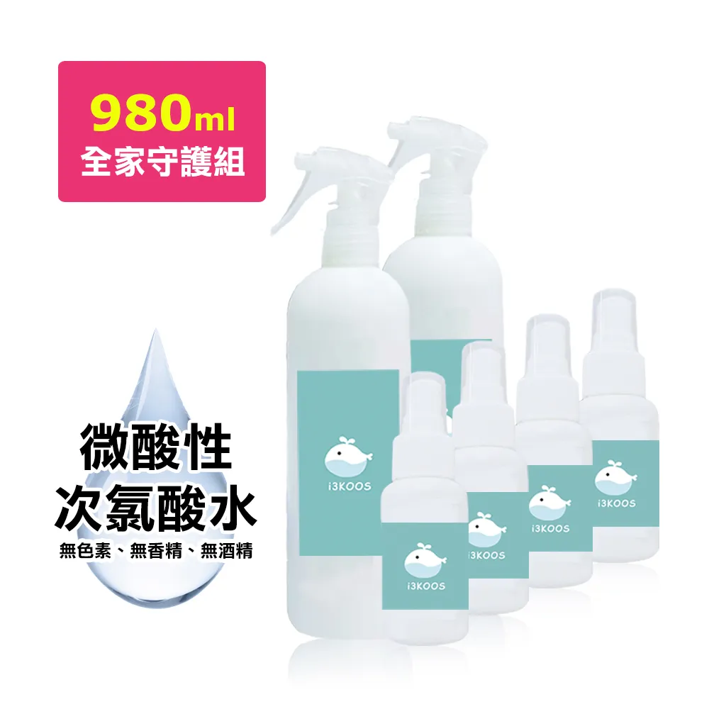 水守護染燙隔離防護液 沙龍專業用頭皮隔離 12ml*12支入 歷史價格詳細信息