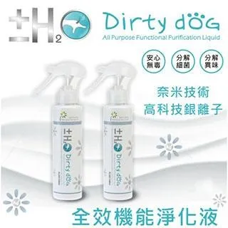 Dirty Dog~ 乖寶寶防舔咬噴劑-60ml 歷史價格詳細信息
