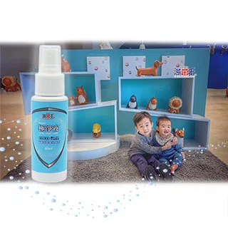 NANO液態奈米膜 液態奈米手機膜 液體隱形保護膜 手機鍍膜 防水疏油 防指紋 高清 防刮 螢幕鍍膜 鍍膜 奈米鍍膜 歷史價格詳細信息