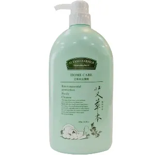 艾草香 環保立香【周錦香】尺3/尺6 半斤裝 環保香 市價$200【優惠價$150】微煙細條 溫和 辟邪 淨化 線香 歷史價格詳細信息