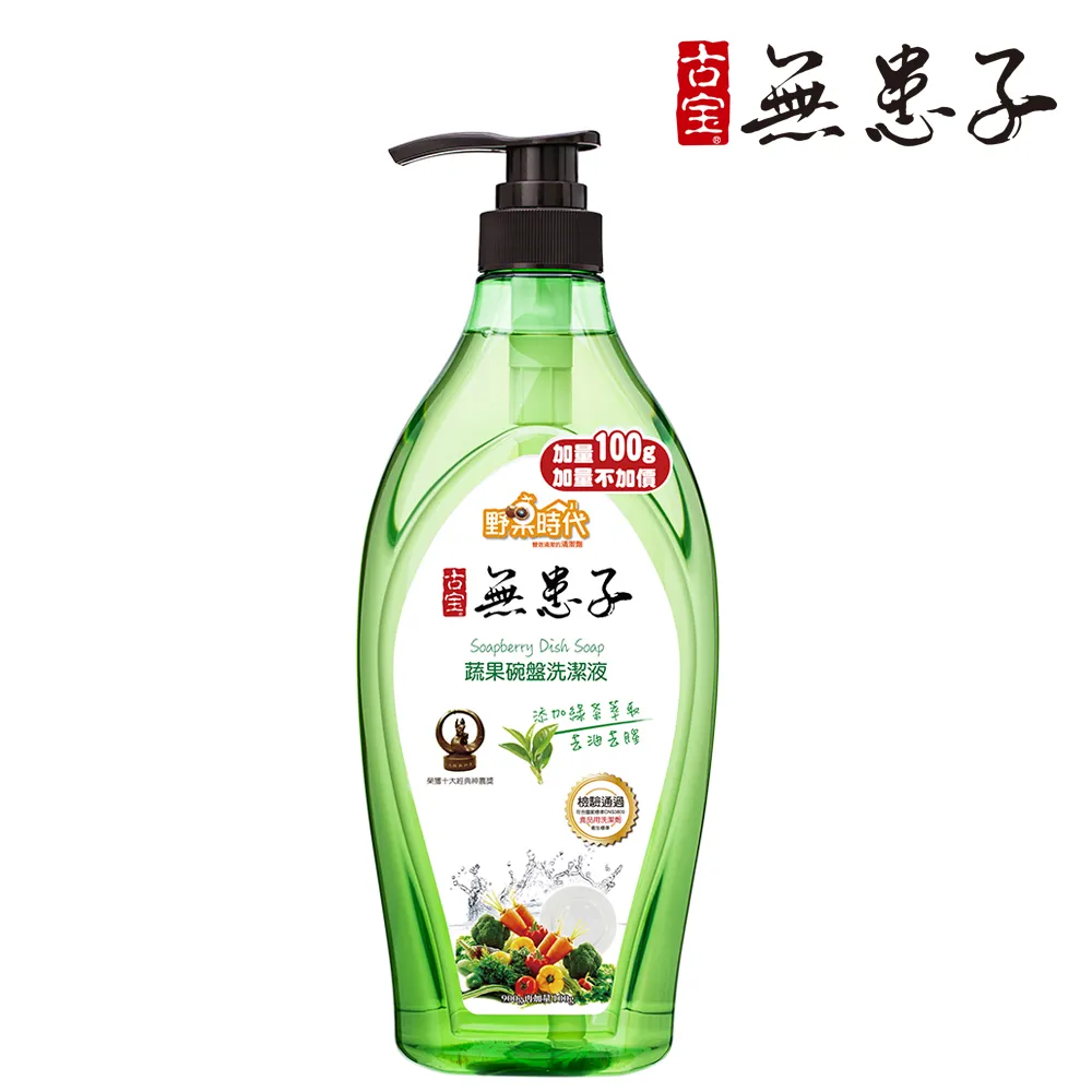 【古寶】添加茉莉花水的髮香噴霧90g（結構式護髮） 歷史價格詳細信息