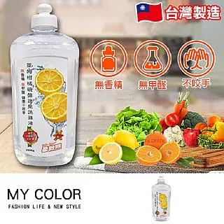 My Colors 液態膠撞色系列 iPhone 11 Pro (5.8吋) 按鍵撞色矽膠殼 絲滑 柔軟 手機保護殼 歷史價格詳細信息