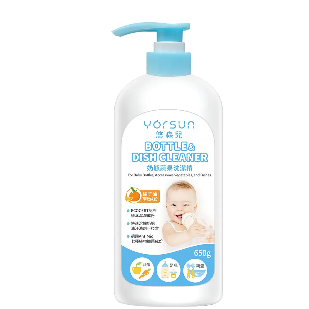 Yorsun 悠森兒 Poli波力精油驅蚊貼片(12枚)【小三美日】 DS008095 歷史價格詳細信息