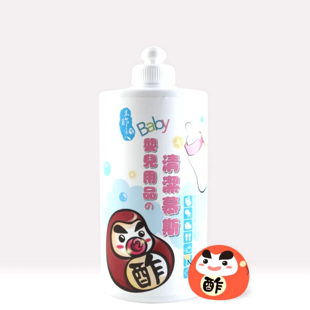 木酢達人-木酢奶瓶清潔慕絲1000ml(補充瓶)‧無添加 好清洗 不殘留 超級綿密慕絲 守護您與寶寶的健康【28302】 歷史價格詳細信息