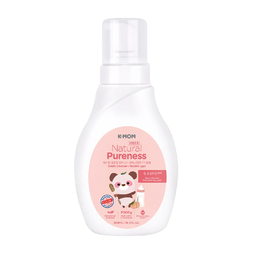 有機植萃嬰幼兒柔軟精 清新氣息(瓶裝) 1700ml 歷史價格詳細信息