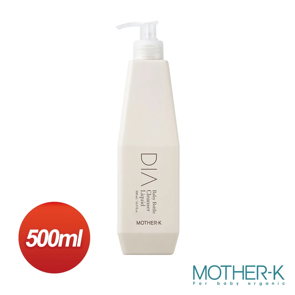 韓國 MOTHER-K DIA純粹蔬果奶瓶清潔液|玩具用品除菌噴霧500ml【麗兒采家】 歷史價格詳細信息