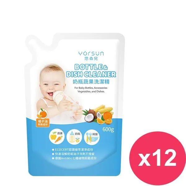 Yorsun 悠森兒 奶瓶蔬果洗潔精(650g)【小三美日】 DS017225 歷史價格詳細信息