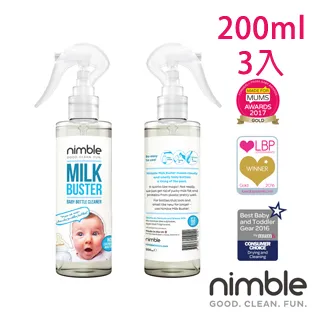 英國 Nimble 靈活寶貝-Milk Buster 奶瓶蔬果除味清潔液 - ㄋㄟ ㄋㄟ剋星 60ml 【馨力陽】 歷史價格詳細信息