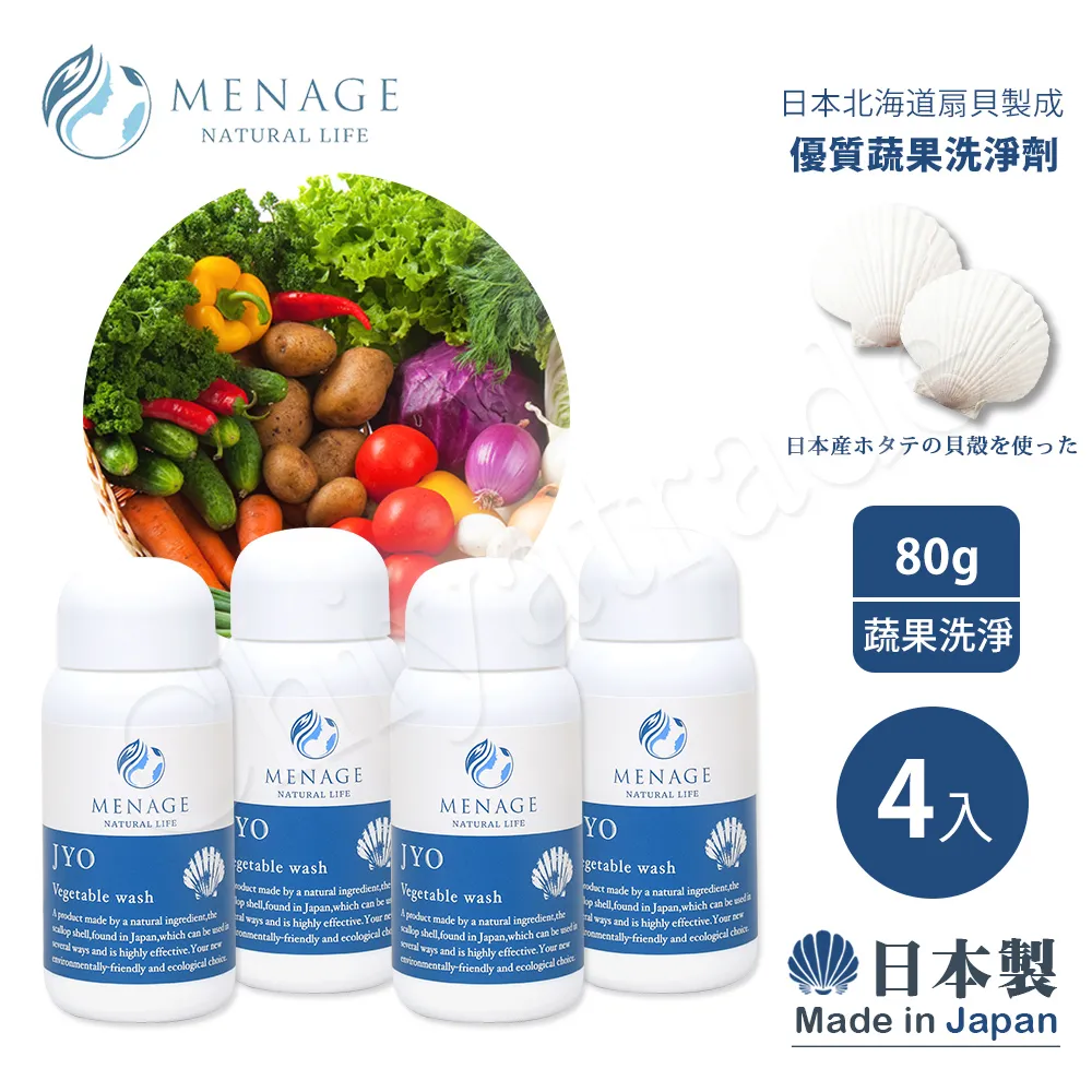 jy o家庭ktv點歌機觸控螢幕一體機卡拉ok家用k歌音響唱歌機k900 歷史價格詳細信息