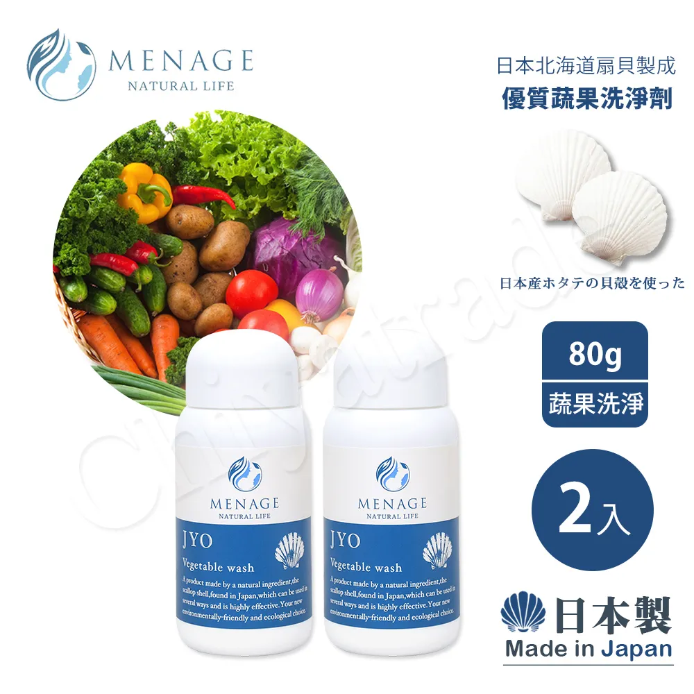 jy o家庭ktv點歌機觸控螢幕一體機卡拉ok家用k歌音響唱歌機k900 歷史價格詳細信息