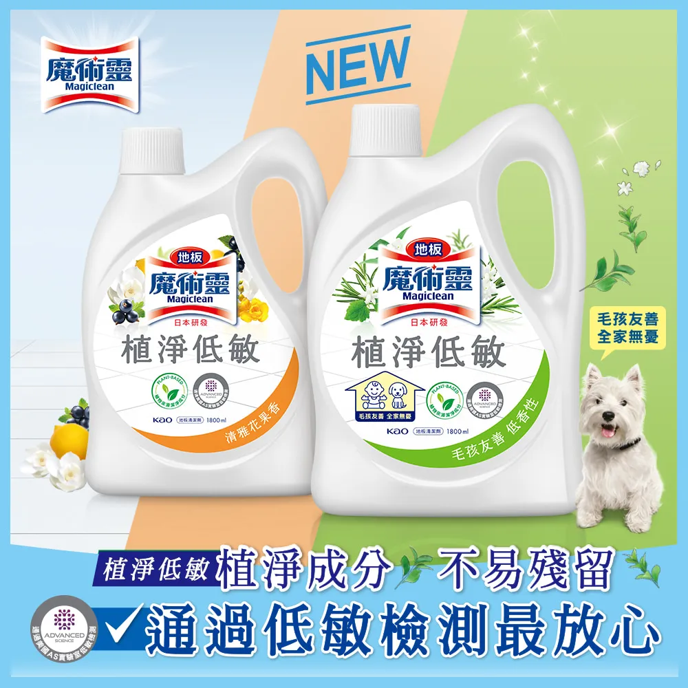 友善的魔物與酒館英雄【卡牌屋桌上遊戲】 歷史價格詳細信息