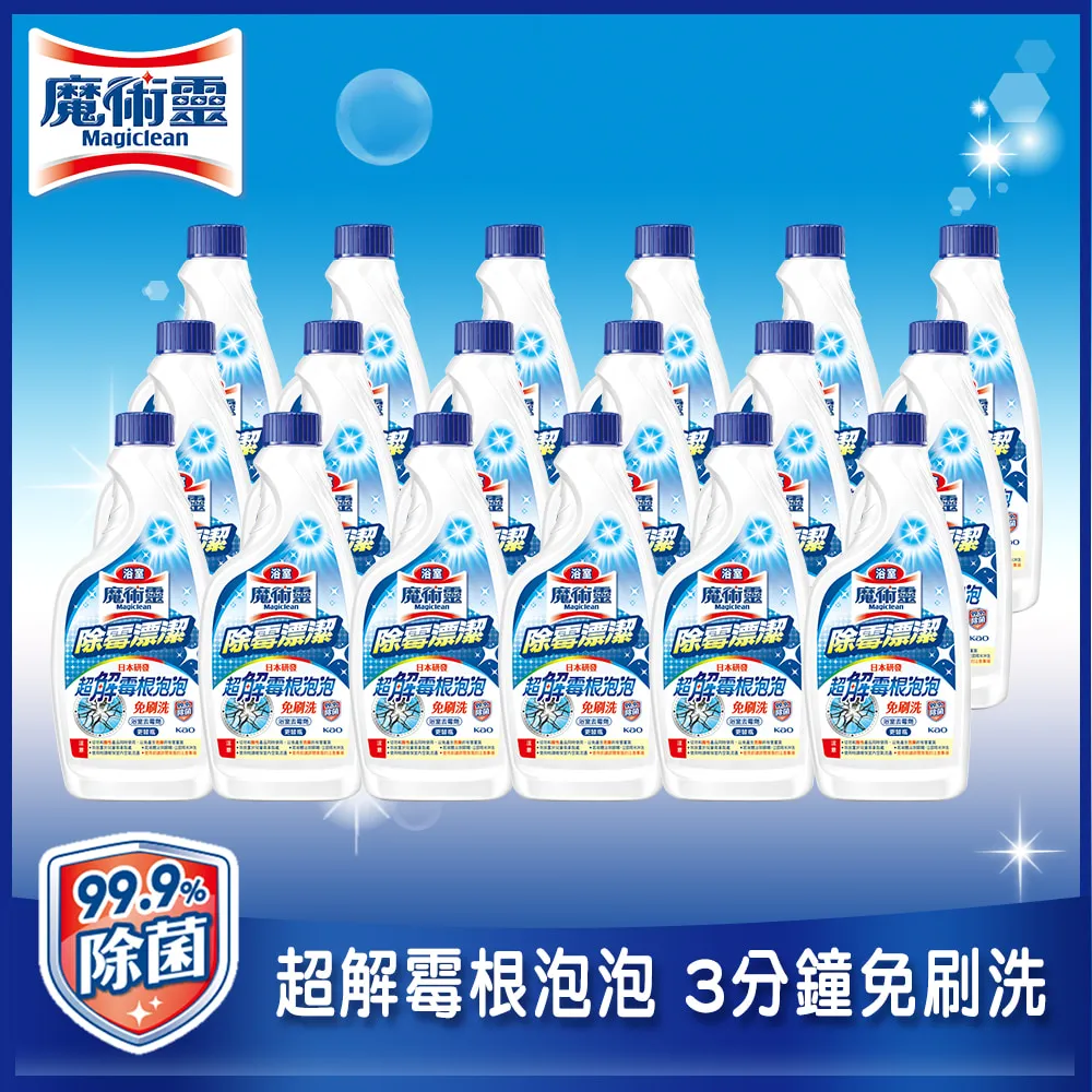 浴室魔術靈除霉漂潔更替瓶500ML  【大潤發】 歷史價格詳細信息