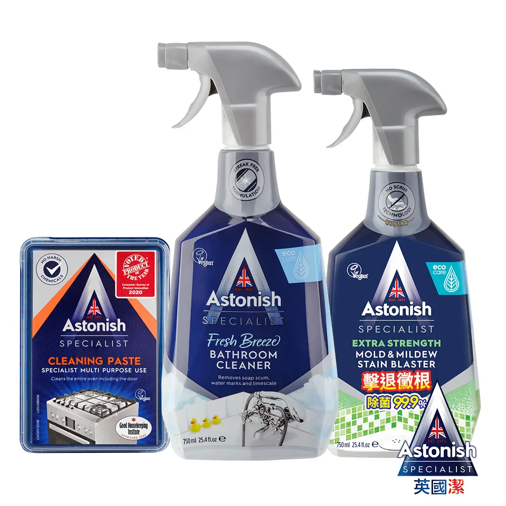 浴霸衛生間取暖排氣扇照明LED燈一體家用集成吊頂浴室暖風機 歷史價格詳細信息