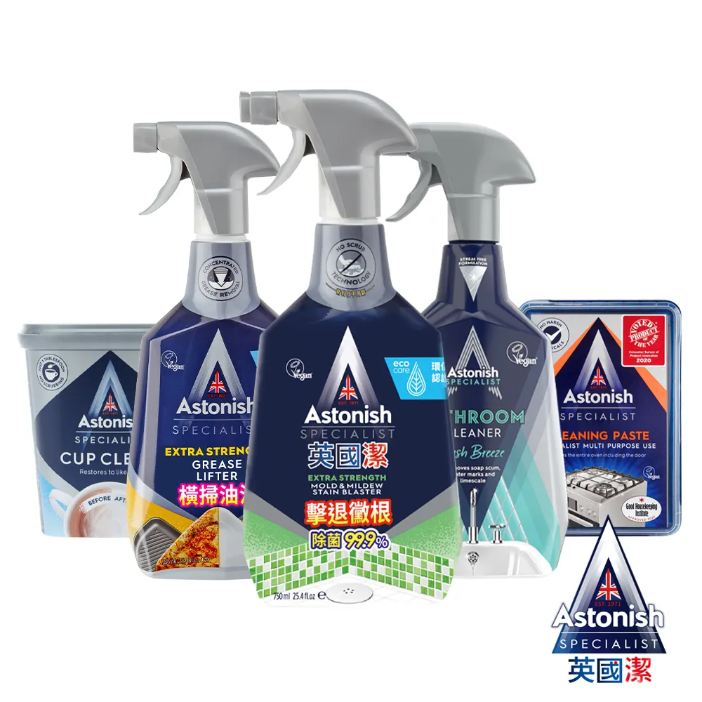 新包裝 英國Typhoo Tea 特濃紅茶 250g(80入) 最新到期日:2023/12 歷史價格詳細信息