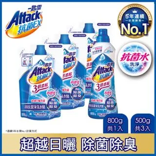 3倍濃縮瑪卡素食膠囊1500mg(60顆) Lovita愛維他 歷史價格詳細信息