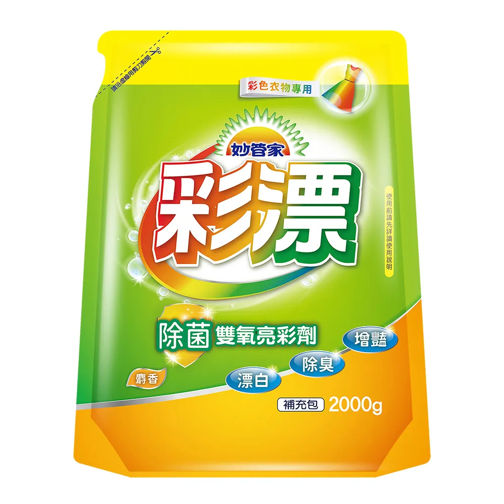 妙管家-彩色新型漂白水補充包(玫瑰花香)2000g(6入/箱) 歷史價格詳細信息