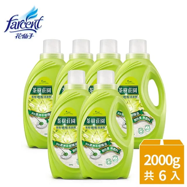 (箱購) 茶樹莊園 茶樹檸檬超濃縮洗碗精補充包700gX12包 歷史價格詳細信息