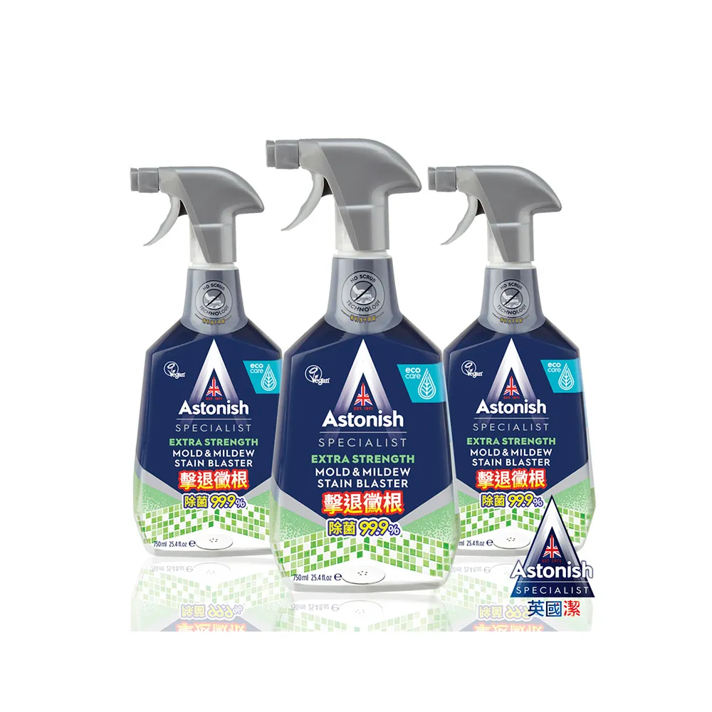 【Astonish】英國潔瞬效捷淨大掃除5入組(除黴+除油+浴廁+活氧粉+活氧衣噴)※新舊包裝隨機出貨 歷史價格詳細信息