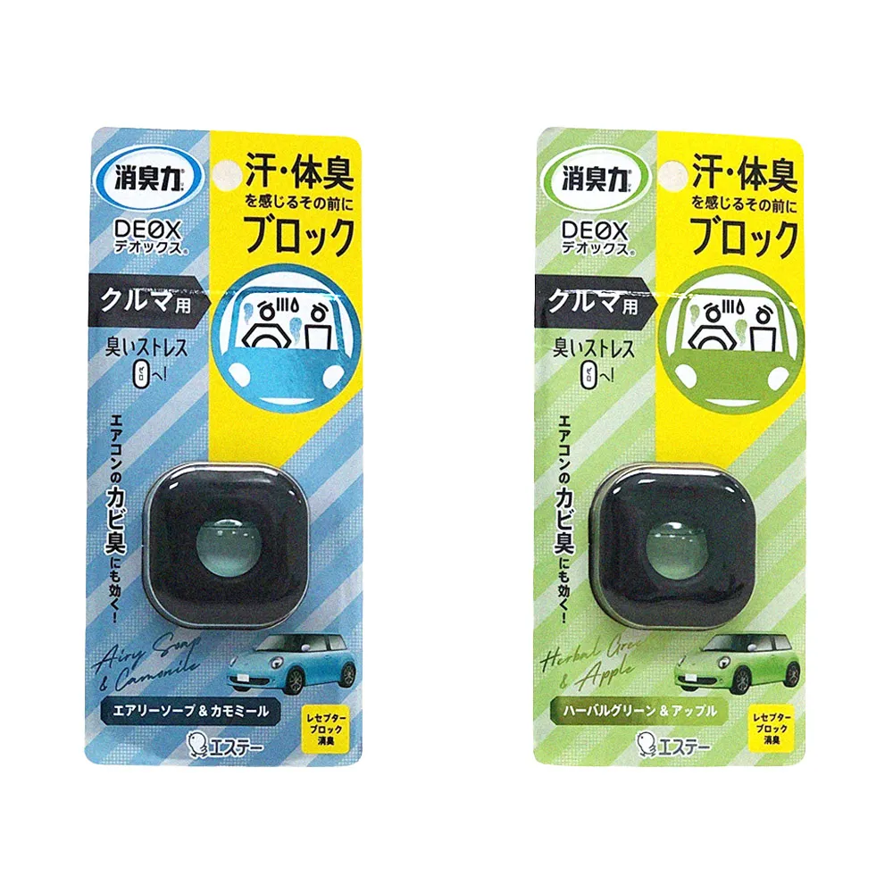 日本丸多 香蕉風味布丁蛋糕150g 歷史價格詳細信息