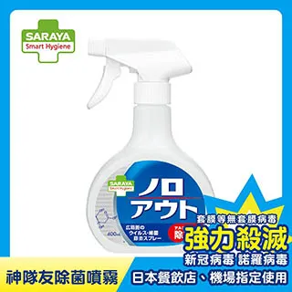 HYGIENE CARE 艾淨系列 高防護力滋養護手霜 300ml 歷史價格詳細信息