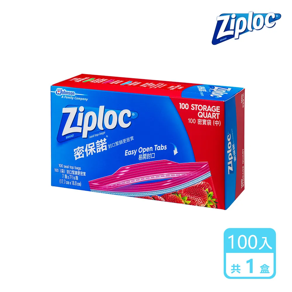 密保諾大袋20入  【大潤發】 歷史價格詳細信息