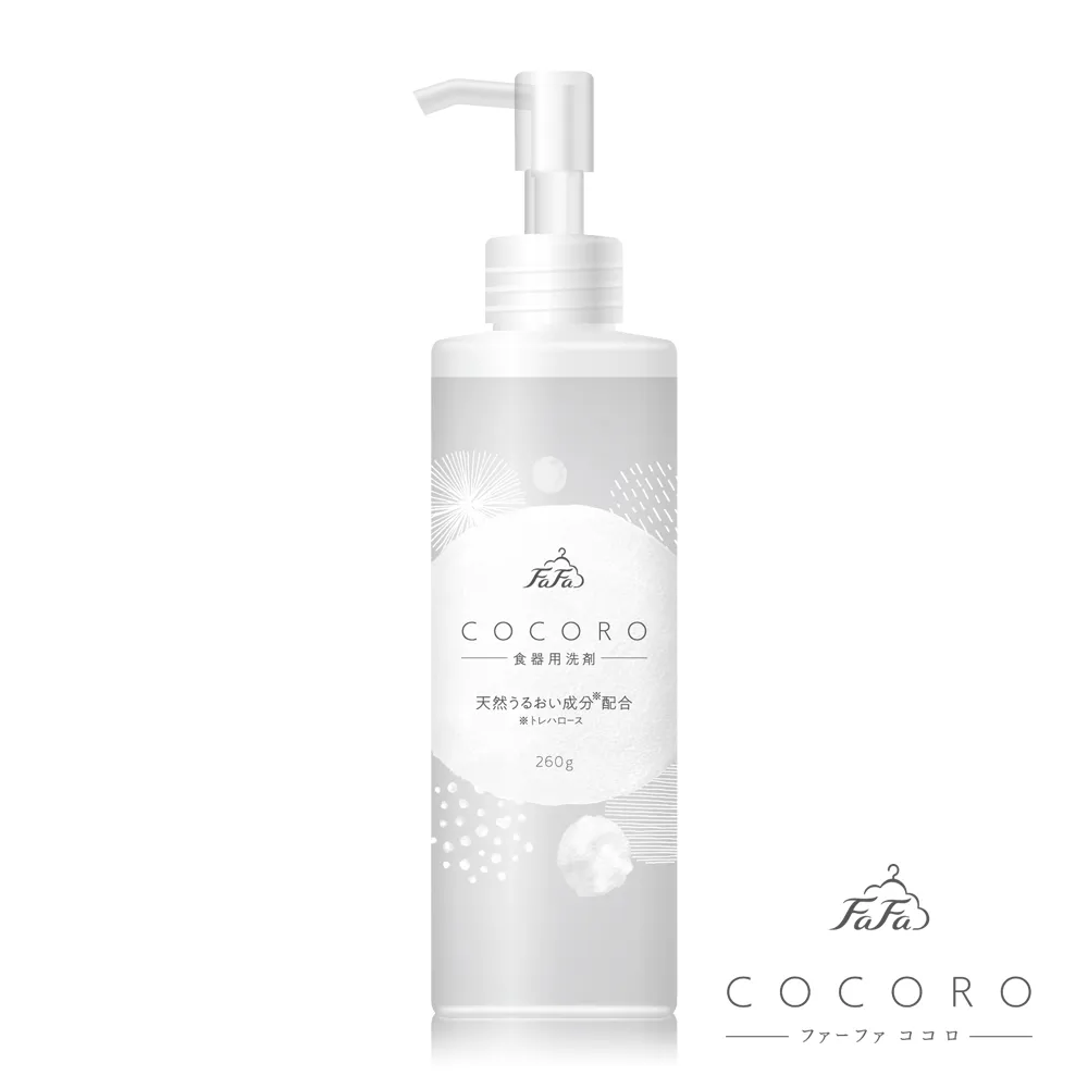 日本FaFa COCORO抗菌消臭濃縮柔軟精補充包(480ml/包) 歷史價格詳細信息