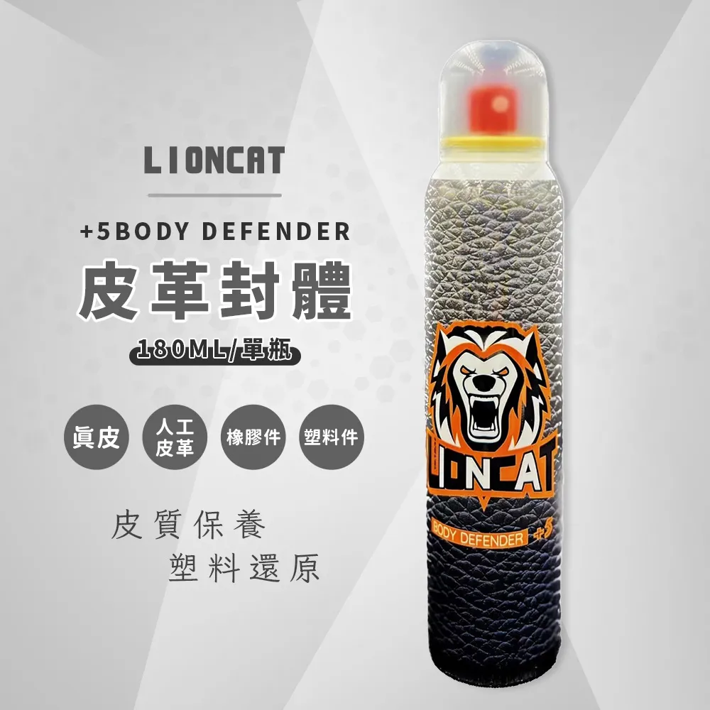 【台灣製造】增壓30%手持淋浴花灑，蓮蓬頭(極細出水/LED七彩變化)B-06 歷史價格詳細信息