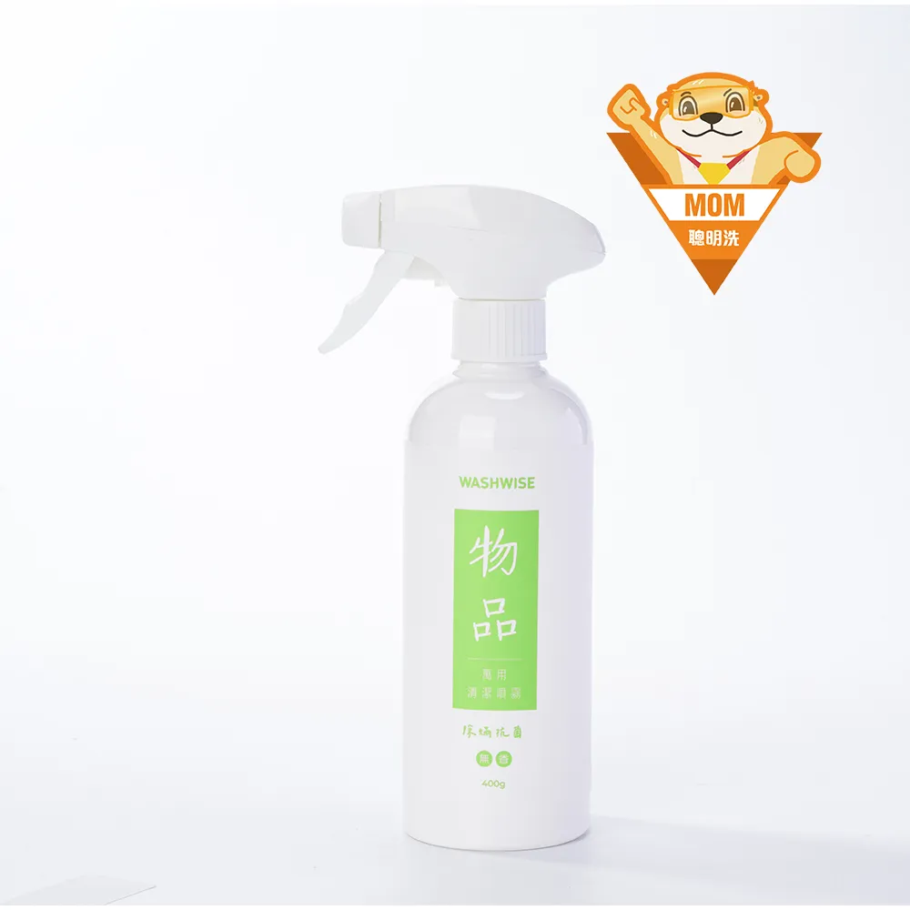 【Washwise 聰明洗】買3送1 物品清潔 /空氣去味 噴霧 (400g/共4瓶) 歷史價格詳細信息