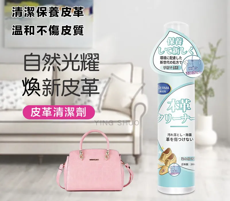日式皮革裁皮刀切皮刀手工皮具Diy裁切工具鏟薄刀高碳鋼實木柄 歷史價格詳細信息