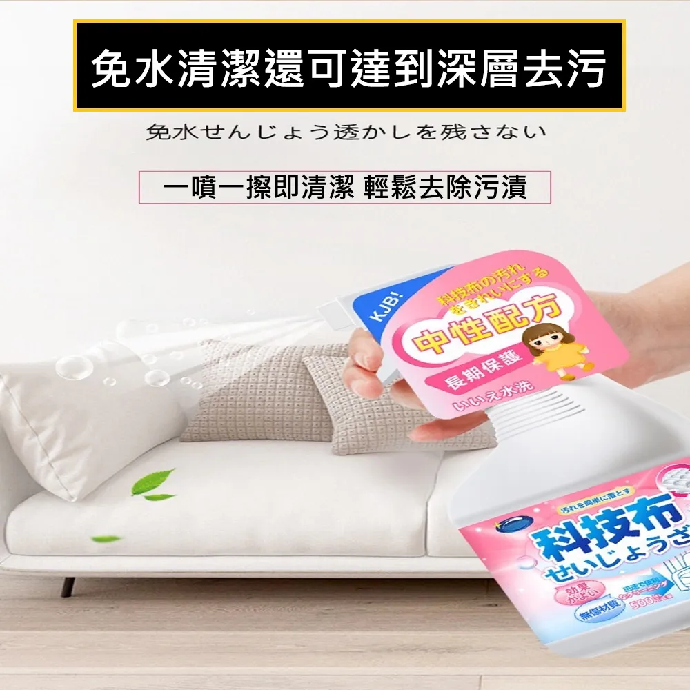 新版日本寶潔4D洗衣凝珠12入 強效洗衣膠囊 4層功效濃縮洗衣精 淡雅花香 衣物淨白除異味 強效洗淨 歷史價格詳細信息