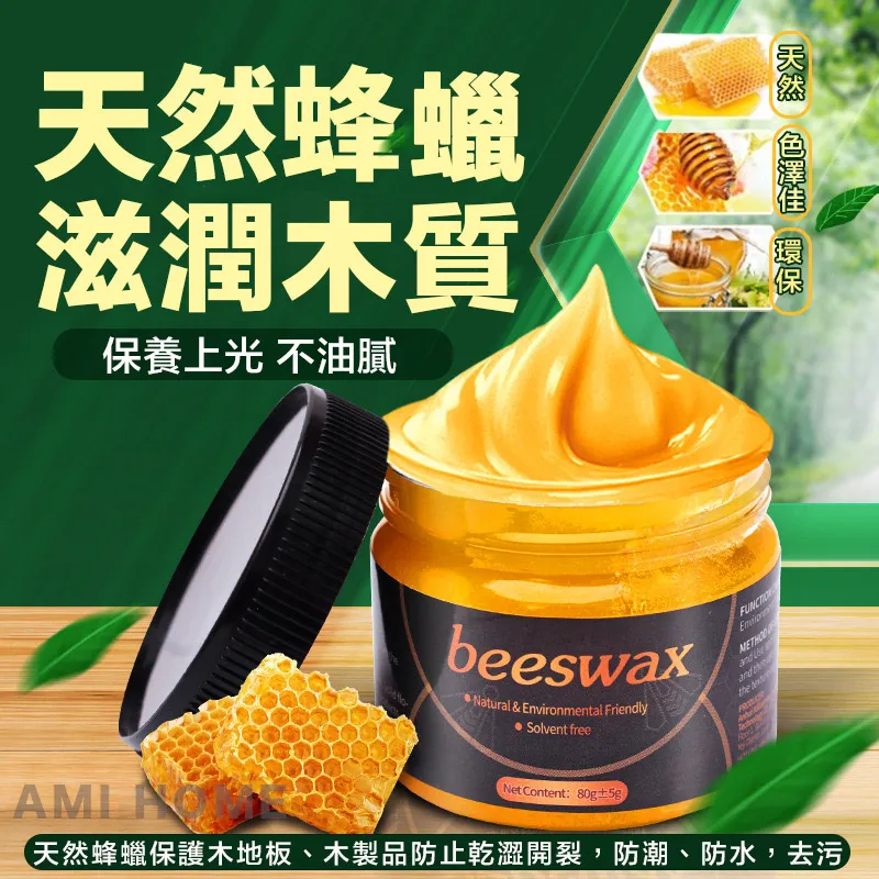 【美國威廉維爾】中性可免洗沙發清潔泡沫200ml(床墊 地毯 汽車布座椅) 歷史價格詳細信息