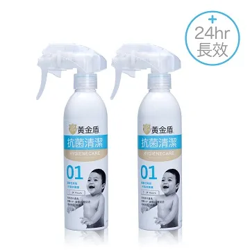 黃金盾 抗菌入門組【佳兒園婦幼館】 歷史價格詳細信息