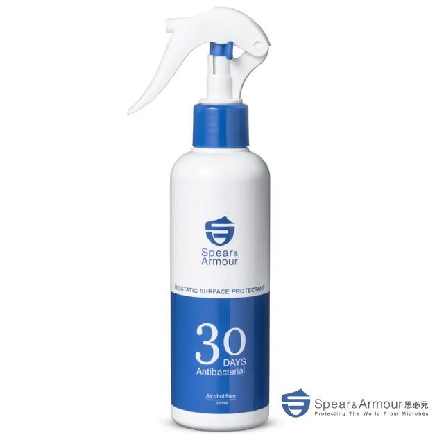 【思必兒】30天表面長效防護噴劑(500ml+100mlX2)-三入組(美國專利技術/長效防護抗菌/無酒精成分) 歷史價格詳細信息