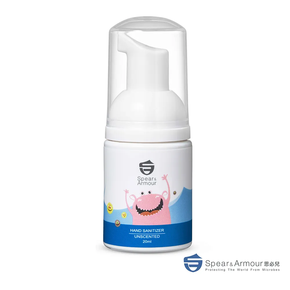 【思必兒】長效乾洗手慕斯怪獸版20ml-柑橘香(美國專利技術/長效防護抗菌/無酒精成分)保濕+抗菌雙重呵護 歷史價格詳細信息