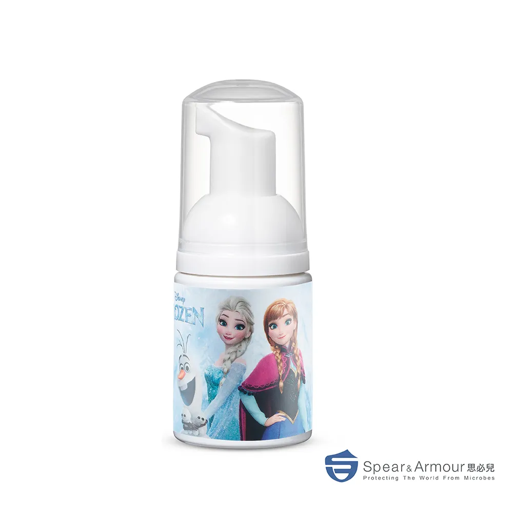 【思必兒】冰雪奇緣系列長效乾洗手慕斯20ml-無香味(美國專利技術/長效防護抗菌/無酒精成分)保濕+抗菌雙重呵護 歷史價格詳細信息