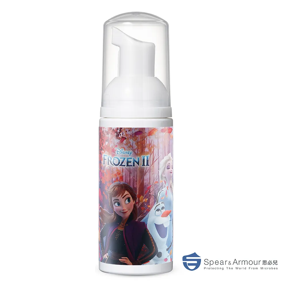 【思必兒】冰雪奇緣系列長效乾洗手慕斯20ml-無香味(美國專利技術/長效防護抗菌/無酒精成分)保濕+抗菌雙重呵護 歷史價格詳細信息