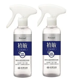 台塑生醫 抗敏防護噴霧 255gX3入 歷史價格詳細信息