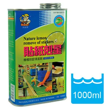 多益得貼身衣物手洗精500ml_蜜玫瑰香氛/ 歷史價格詳細信息
