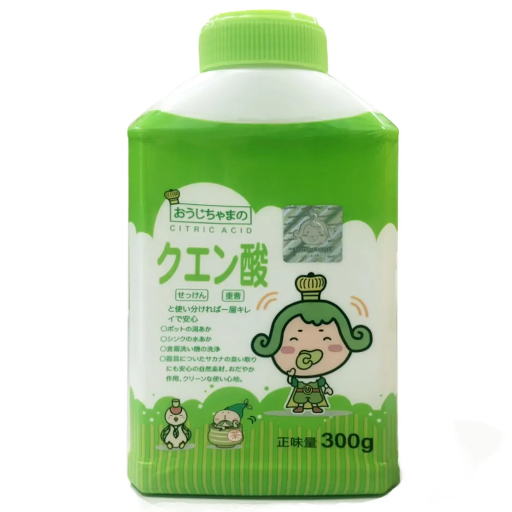 檸檬酸除垢劑茶垢清潔劑10G(10入) 歷史價格詳細信息