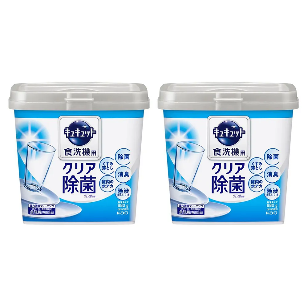 2入組｜歐護 家庭用噴霧式防蚊液180ml(6oz) 歷史價格詳細信息