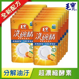 毛寶 洗碗精補充包-柑橘抗菌(800g/包)[大買家] 歷史價格詳細信息