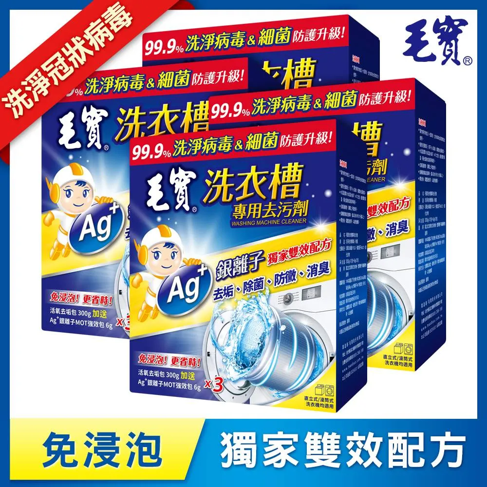 GX3- (四色)網眼拼接撞色 緊身壓縮褲 運動緊身內搭 運動緊身褲 k1670 歷史價格詳細信息