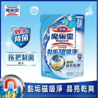 【魔術靈】地板清潔劑 1800ml (4款任選)│花王旗艦館 歷史價格詳細信息