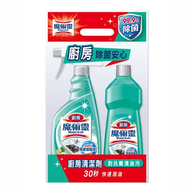 魔術靈 廚房經濟瓶-青蘋不刺鼻(500mlX2瓶/組)[大買家] 歷史價格詳細信息