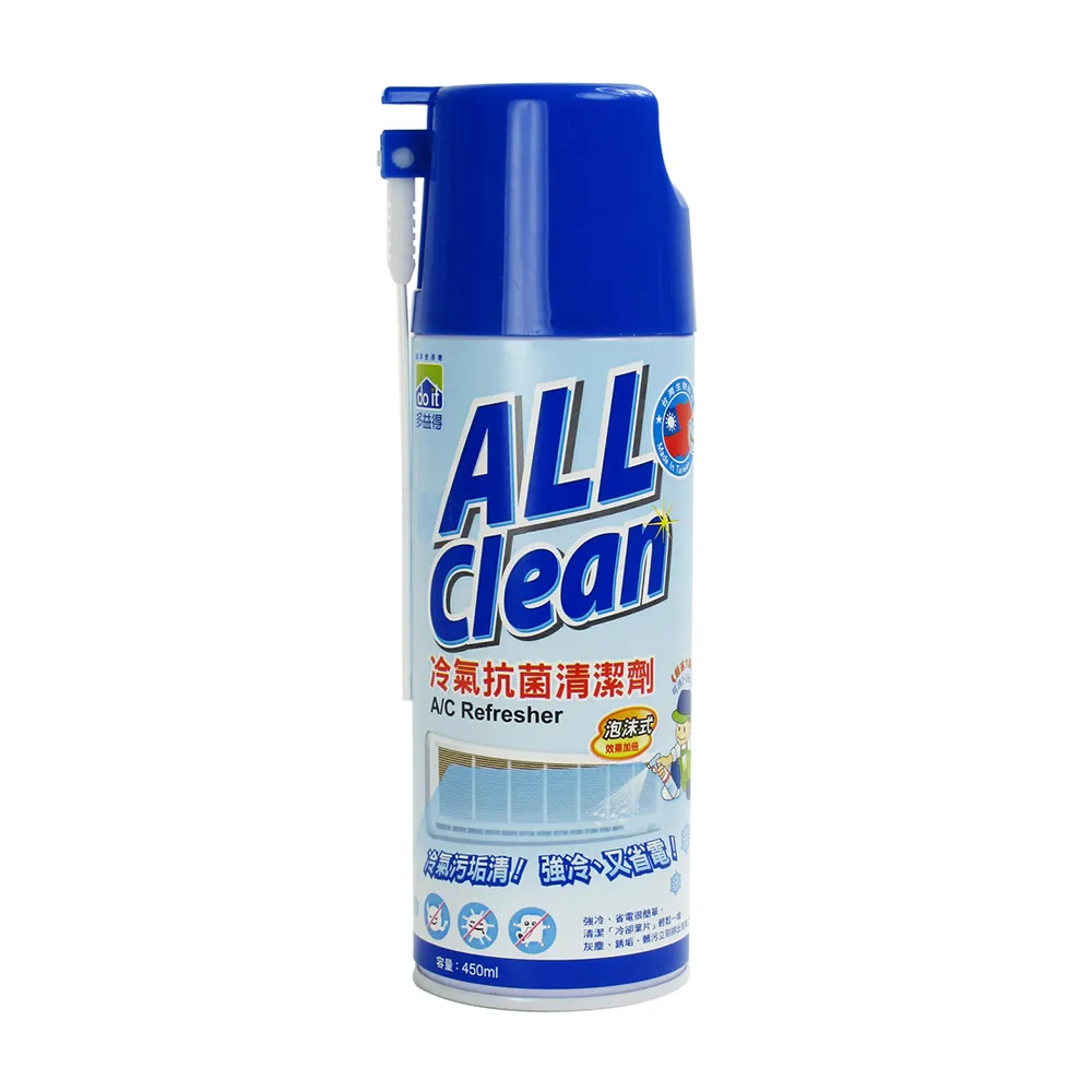 多益得All Clean冷氣抗菌清潔劑450cc 3入組 歷史價格詳細信息