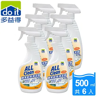 酵素廚房：66道享樂主義的輕食佳餚 歷史價格詳細信息