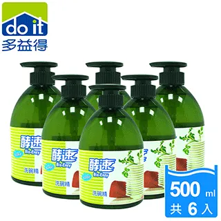 多益得 酵速洗碗精1000ml (壓頭)  現貨 蝦皮直送 歷史價格詳細信息